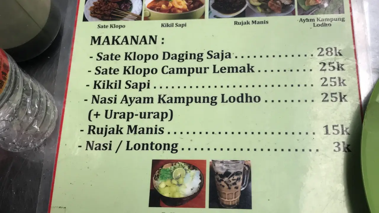 Sate Klopo Cak Iman