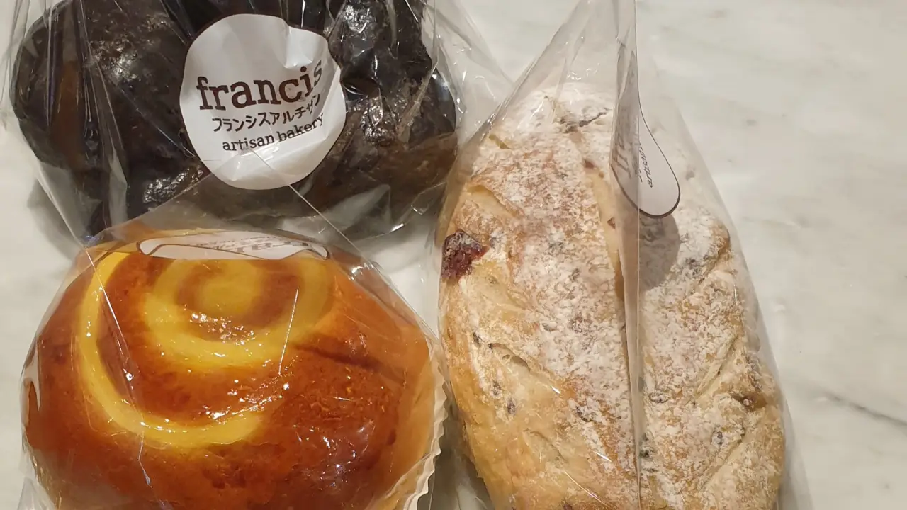 Francis Artisan Bakery