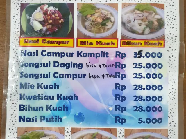 Gambar Makanan Kedai Hongko 4