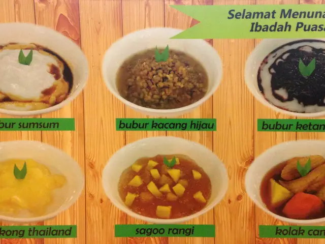 Gambar Makanan Gubug Cemal Cemil 1