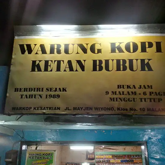 Gambar Makanan Warung Kopi Ketan Bubuk 4