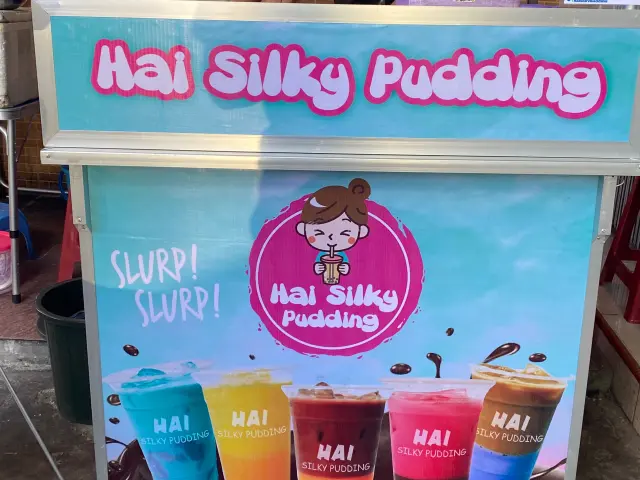 Gambar Makanan Hai Silky Pudding 9