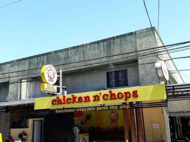 CN'C: Chicken N' Chops Food Photo 5