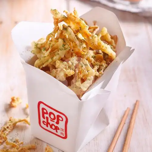 Gambar Makanan POPChop Chicken, Nagoya Hill 9