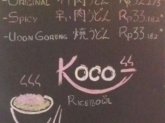 Gambar Makanan Koco Rice Bowl 1