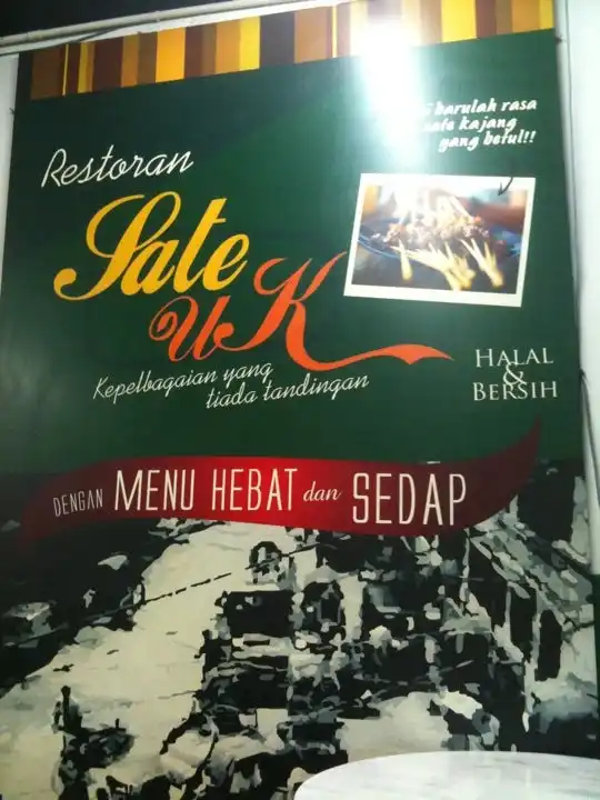 Restoran Sup Urat Ketin Food Photo 12