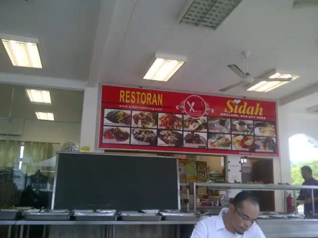 Restoran Sidah Food Photo 4