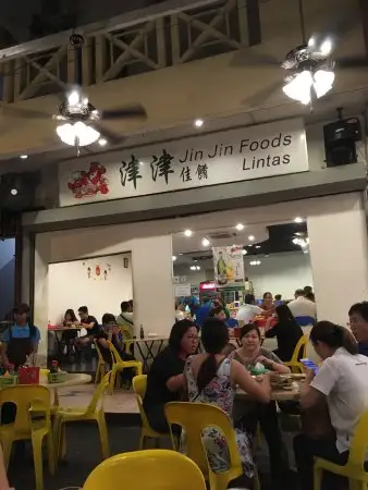 Jin Jin Foods