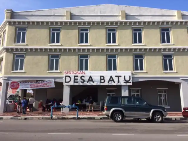 Restoran Desa Batu Food Photo 14