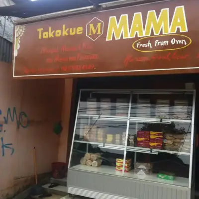 Toko Kue Mama