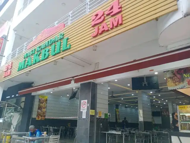 Restoran Makbul Nasi Kandar