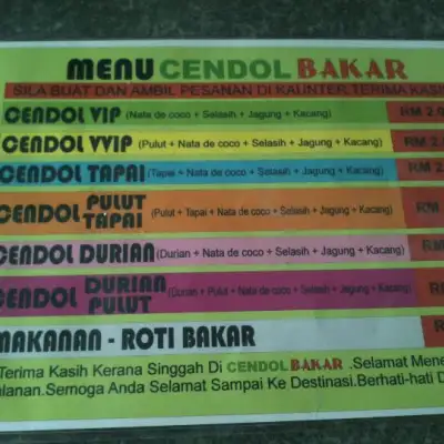 Cendol Bakar