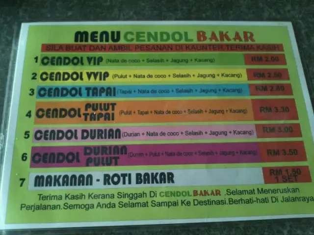 Cendol Bakar Food Photo 1