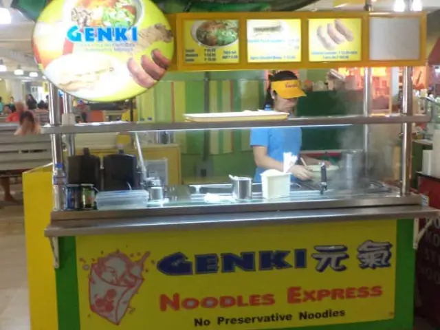 Genki Noodle Express Food Photo 2