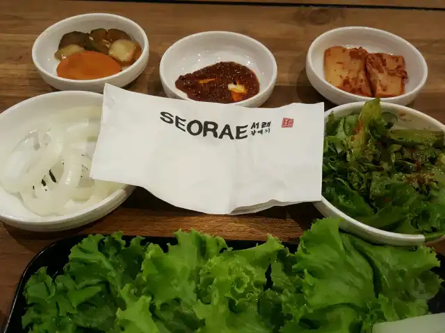 Gambar Makanan Seorae 서래 13