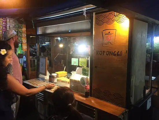 Gambar Makanan Kedai Roponggi 14