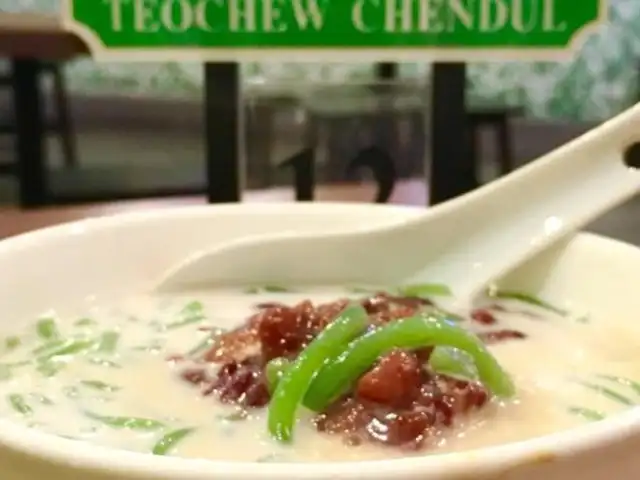 Penang Road Famous Teochew Chendul @ City Square Food Photo 2
