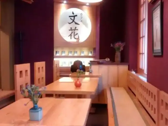 Cafe Bunka  Sushi & Japanese Restaurant'nin yemek ve ambiyans fotoğrafları 18