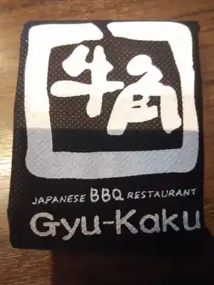 Gyu-Kaku Japanese BBQ Food Photo 4