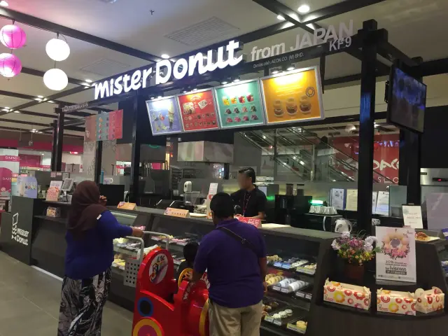 Mister Donut Food Photo 5