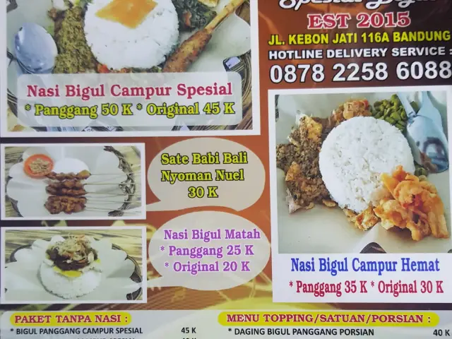 Gambar Makanan Warung Nyoman Nuel 7