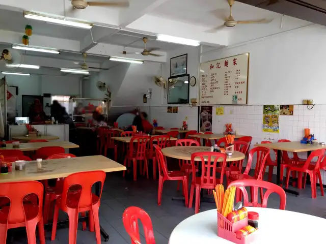 Restoran Hoo Kee Food Photo 3