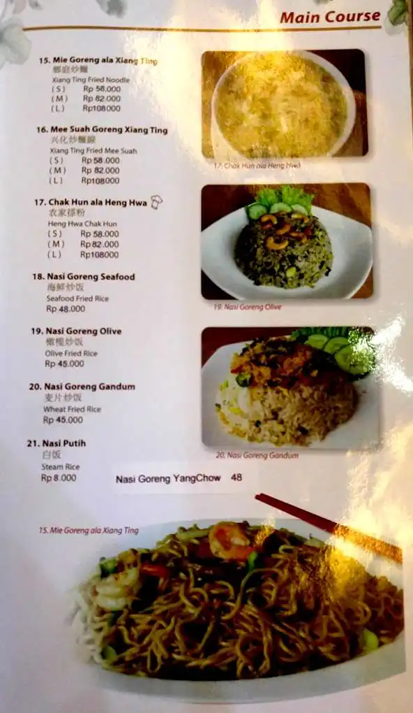 Gambar Makanan XiangTingRestaurant 17