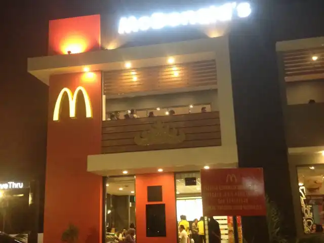 Gambar Makanan McDonald's / McCafé 12