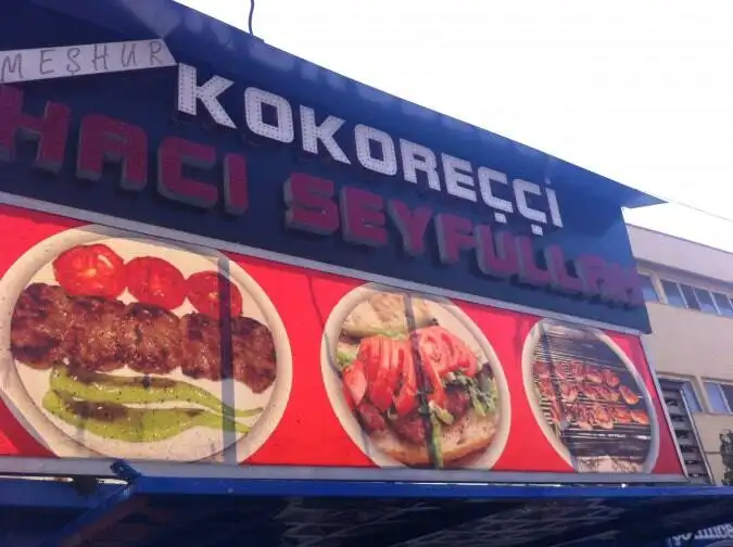 Meşhur Kokoreççi Hacı Seyfullah