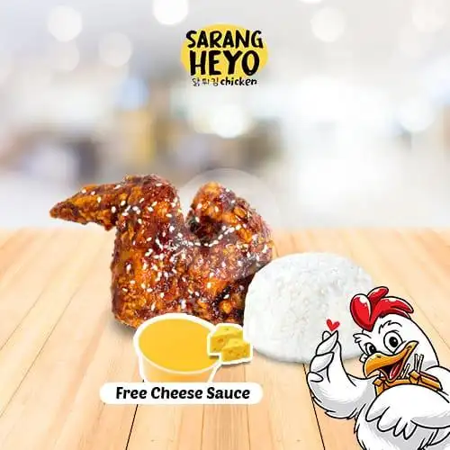 Gambar Makanan Sarangheyo Chicken, Sawah Besar 2