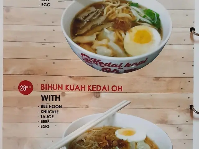 Gambar Makanan KedaiKopiOh 20