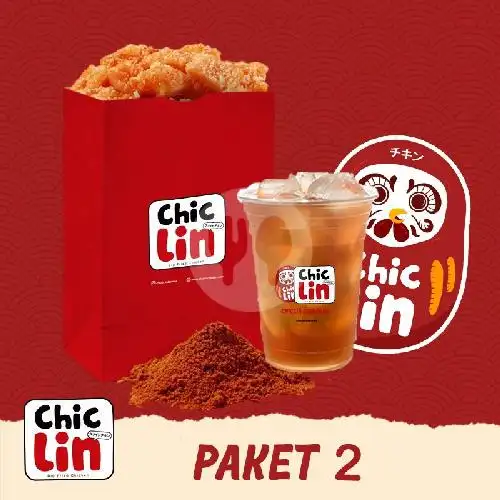 Gambar Makanan Chiclin Big Fried Chicken, Jimbaran 3