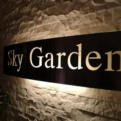 Sky Garden Steak House