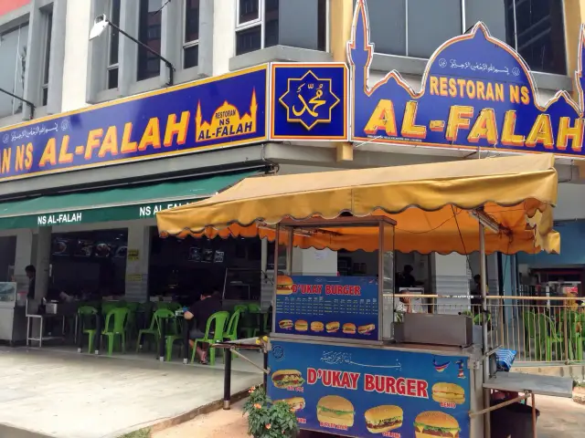 NS Al - Falah Food Photo 2