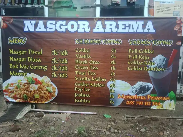 Gambar Makanan NASGOR AREMA JAYA 2