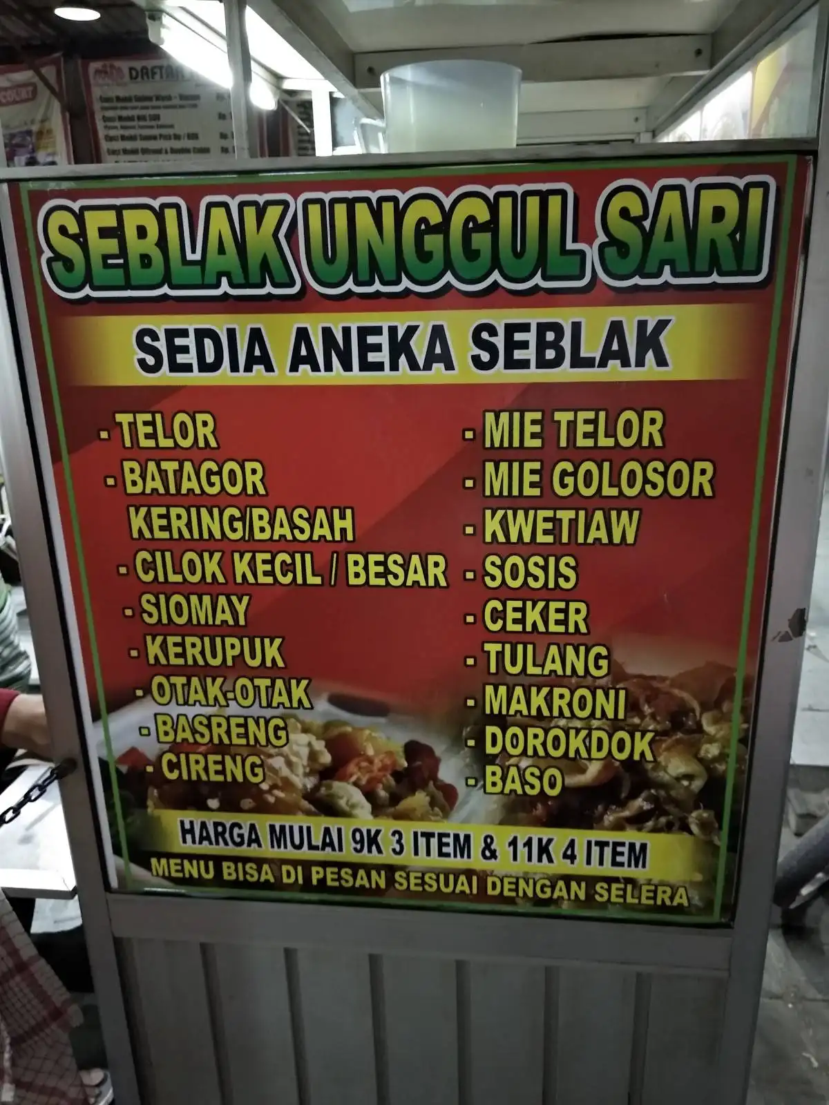 Seblak Unggul Sari