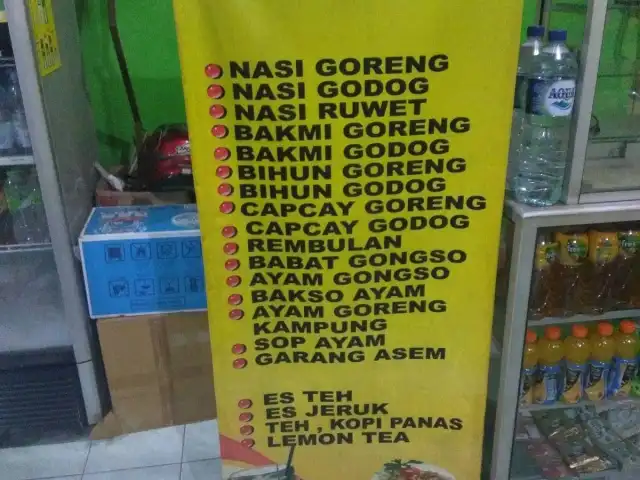 Gambar Makanan Pondok Makan Pak Totok 2