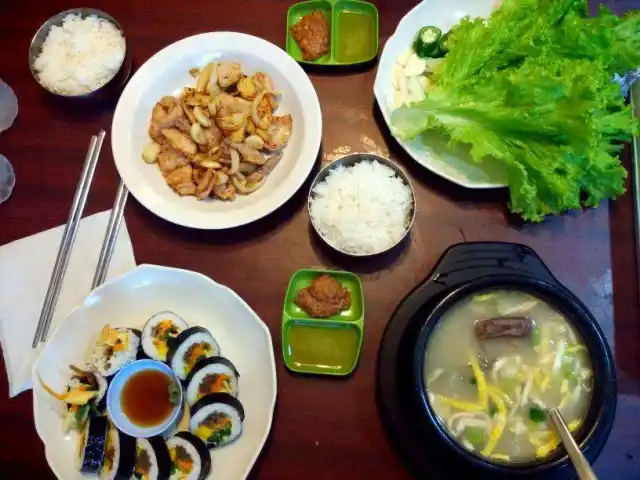 Gambar Makanan Han Gook 9