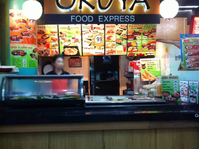 Okuya Food Photo 3