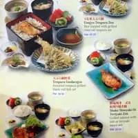 Asahi Food Photo 1