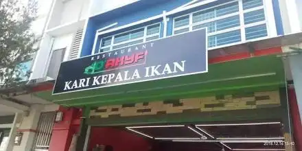 D'Akyf Restaurant (Kari Kepala Ikan)