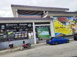 Ikhwan Delights Serambi Pekan Food Photo 1