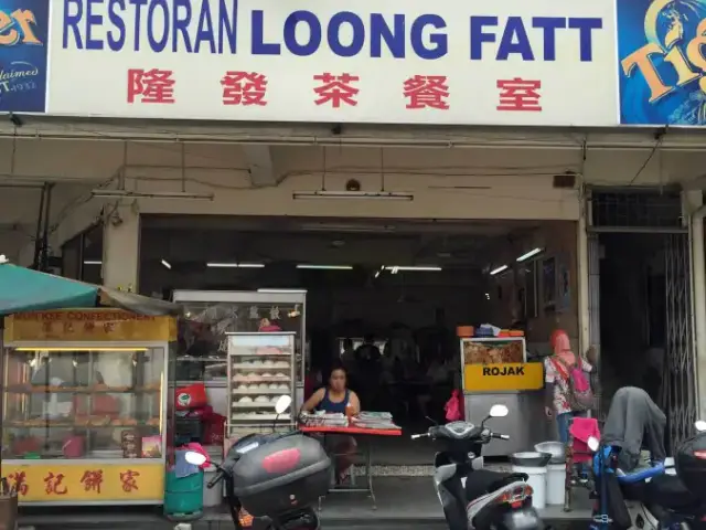 Loong Fatt