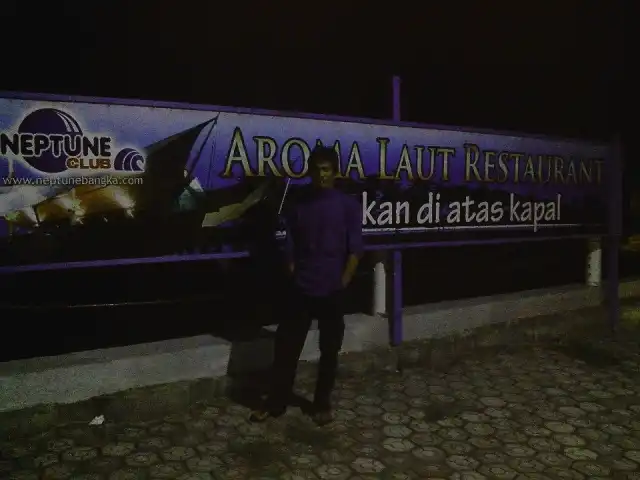 Gambar Makanan Istana Laut Restaurant (Pasir Padi Beach), Pangkal Pinang, Bangka-Belitung 10