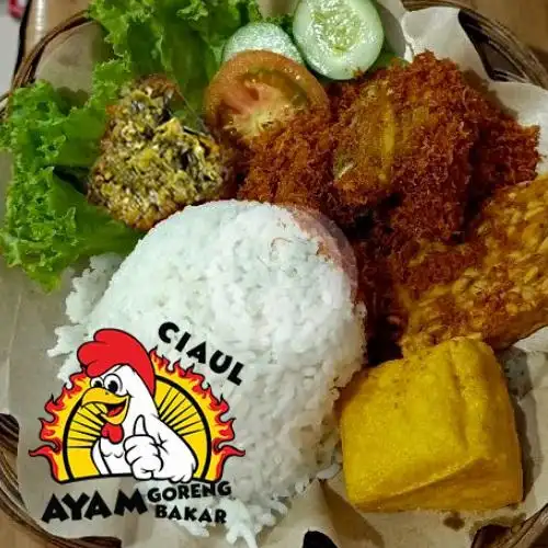 Gambar Makanan Ayam Goreng Dan Bakar Ciaul, Sukabumi 11