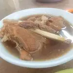 Chow Kiat Bak Kut Teh Food Photo 4