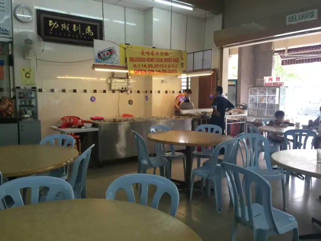 restoran tien tien  Food Photo 5