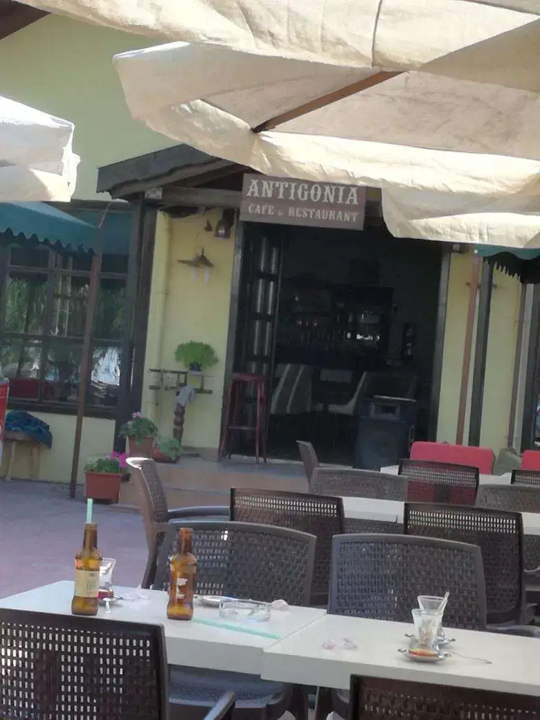 Antigonia Kafe