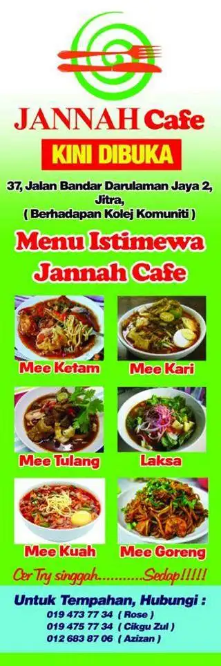 Jannah Cafe Food Photo 2