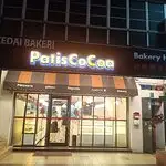 PatisCoCoa Bakery House Food Photo 3